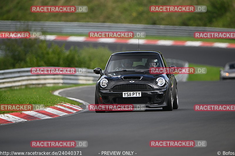 Bild #24040371 - Touristenfahrten Nürburgring Nordschleife (26.08.2023)