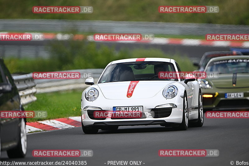 Bild #24040385 - Touristenfahrten Nürburgring Nordschleife (26.08.2023)