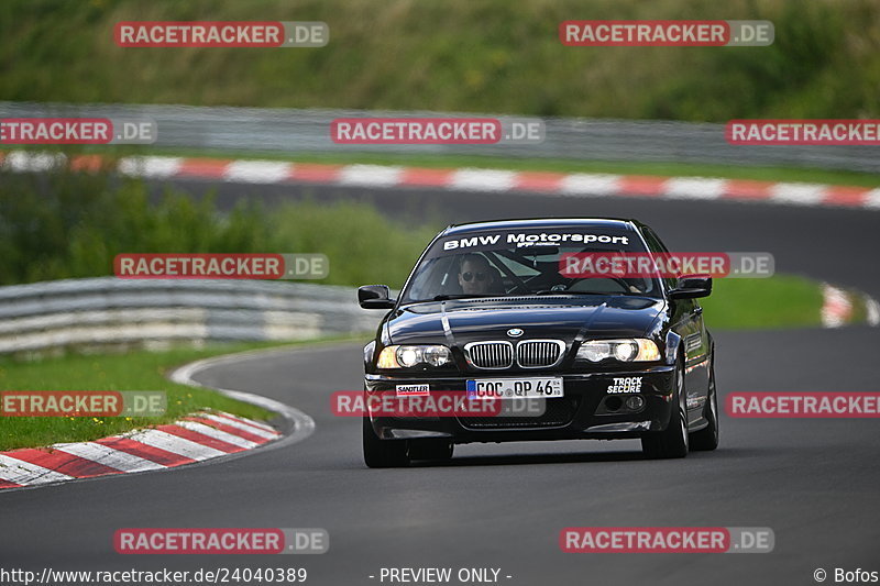 Bild #24040389 - Touristenfahrten Nürburgring Nordschleife (26.08.2023)