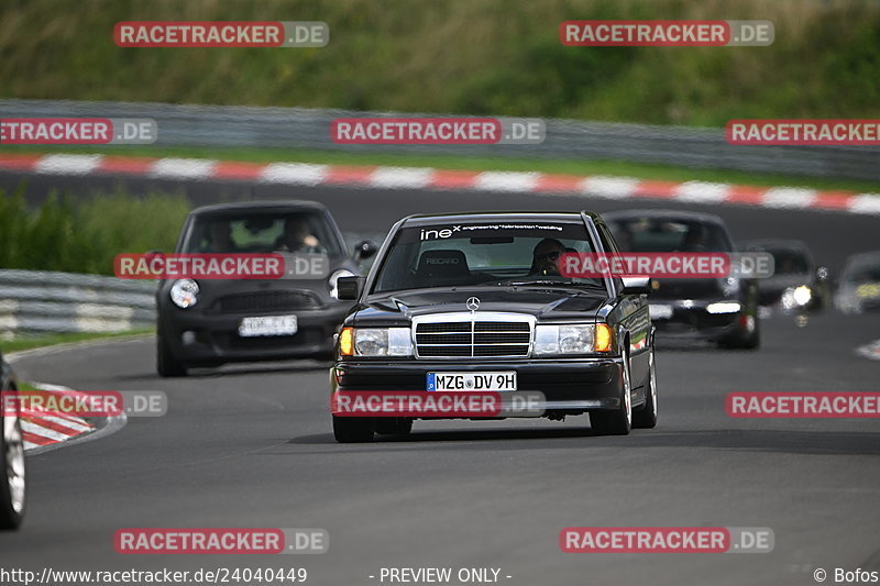 Bild #24040449 - Touristenfahrten Nürburgring Nordschleife (26.08.2023)