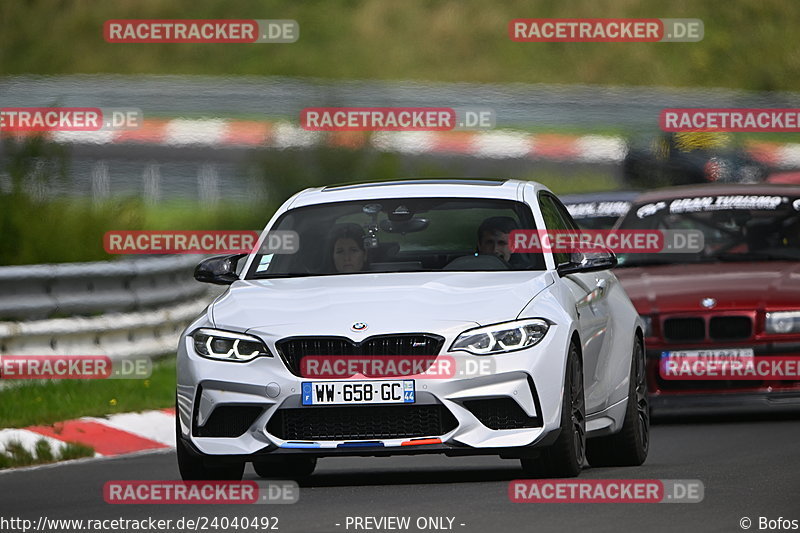 Bild #24040492 - Touristenfahrten Nürburgring Nordschleife (26.08.2023)