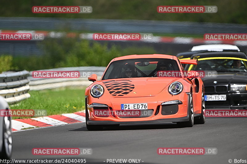 Bild #24040495 - Touristenfahrten Nürburgring Nordschleife (26.08.2023)