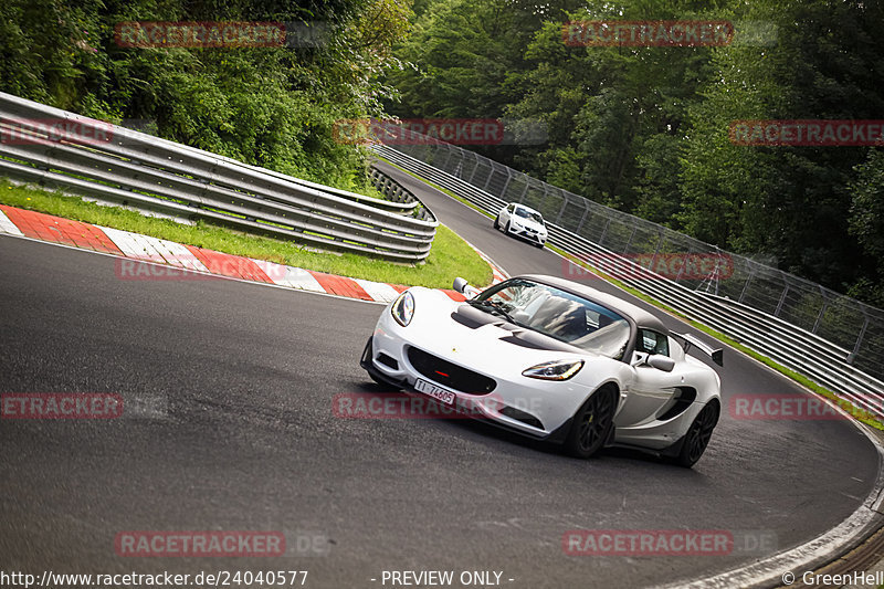 Bild #24040577 - Touristenfahrten Nürburgring Nordschleife (26.08.2023)