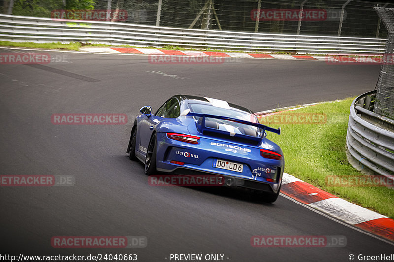 Bild #24040663 - Touristenfahrten Nürburgring Nordschleife (26.08.2023)