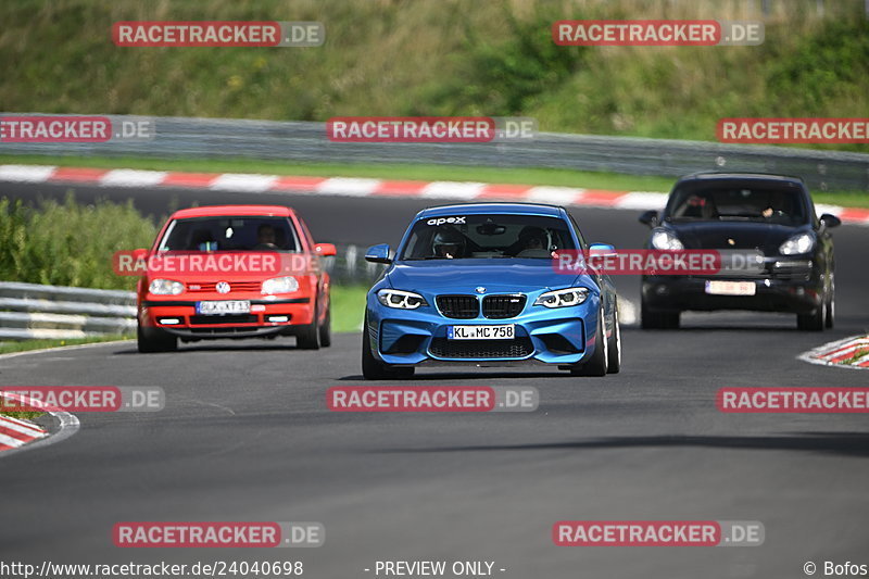 Bild #24040698 - Touristenfahrten Nürburgring Nordschleife (26.08.2023)