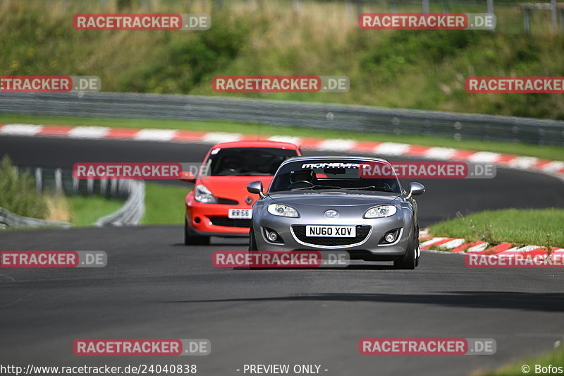 Bild #24040838 - Touristenfahrten Nürburgring Nordschleife (26.08.2023)