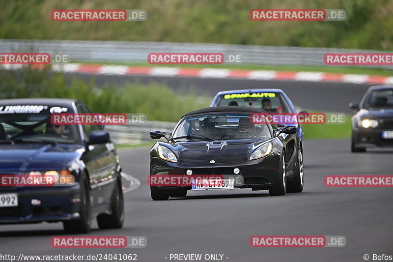 Bild #24041062 - Touristenfahrten Nürburgring Nordschleife (26.08.2023)