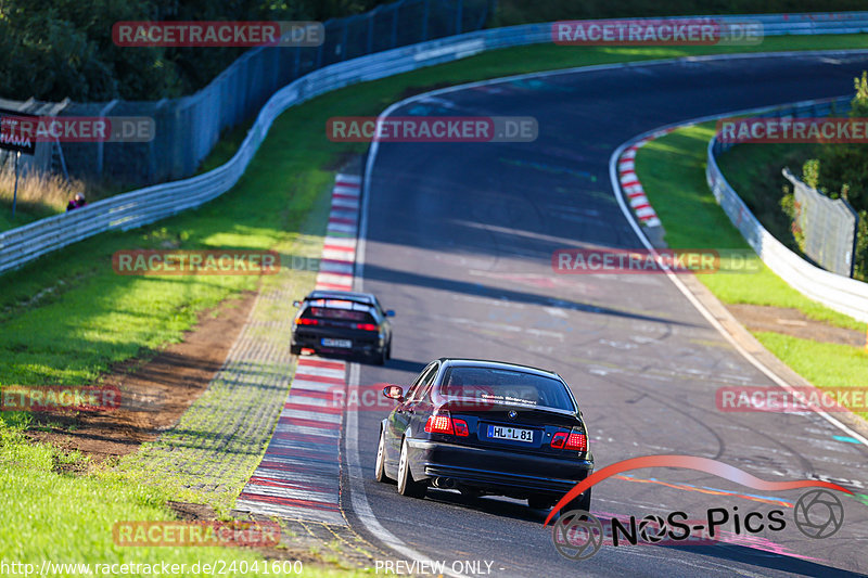 Bild #24041600 - Touristenfahrten Nürburgring Nordschleife (26.08.2023)