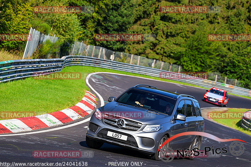 Bild #24041638 - Touristenfahrten Nürburgring Nordschleife (26.08.2023)