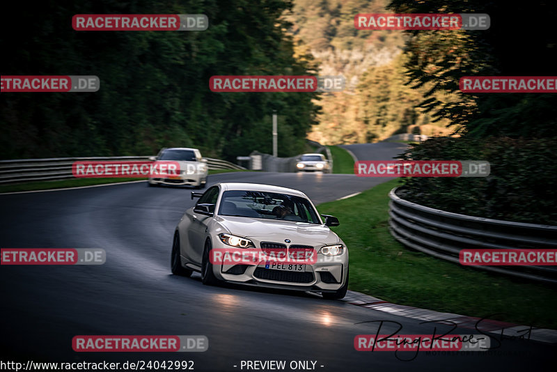 Bild #24042992 - Touristenfahrten Nürburgring Nordschleife (26.08.2023)