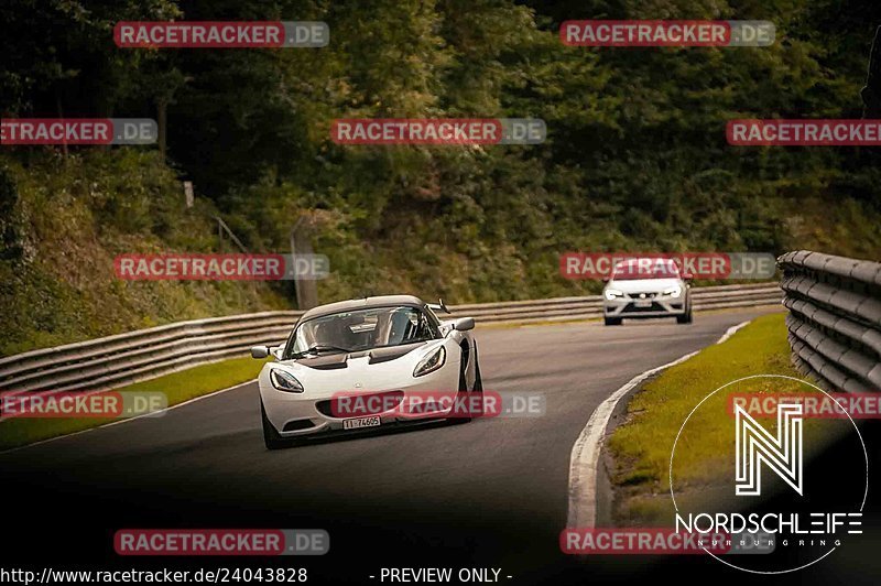 Bild #24043828 - Touristenfahrten Nürburgring Nordschleife (26.08.2023)