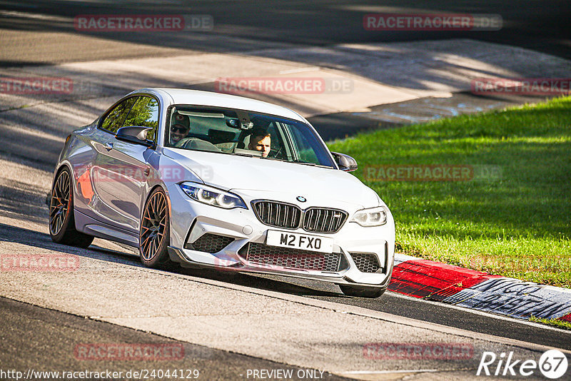 Bild #24044129 - Touristenfahrten Nürburgring Nordschleife (26.08.2023)