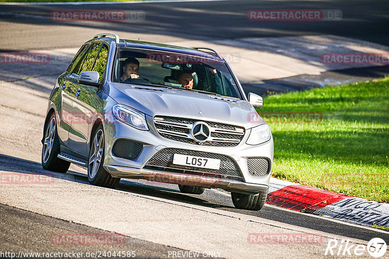 Bild #24044585 - Touristenfahrten Nürburgring Nordschleife (26.08.2023)