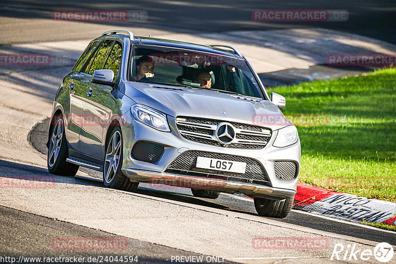 Bild #24044594 - Touristenfahrten Nürburgring Nordschleife (26.08.2023)