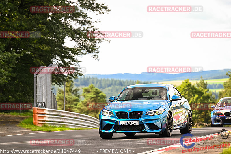 Bild #24047449 - Touristenfahrten Nürburgring Nordschleife (26.08.2023)