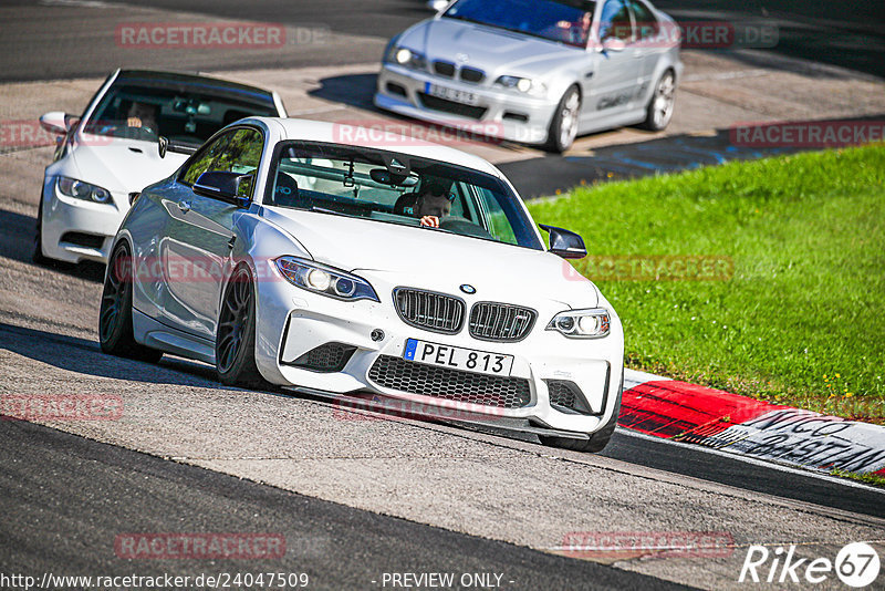 Bild #24047509 - Touristenfahrten Nürburgring Nordschleife (26.08.2023)