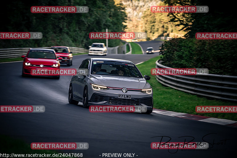 Bild #24047868 - Touristenfahrten Nürburgring Nordschleife (26.08.2023)