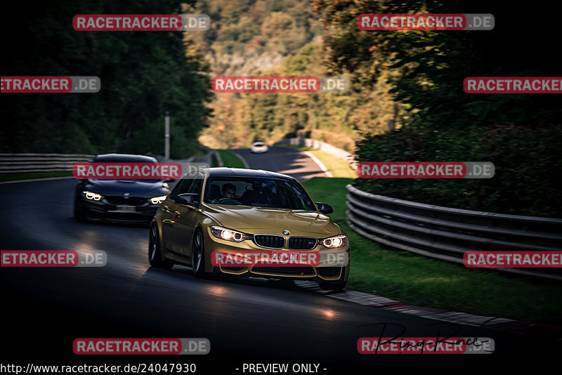 Bild #24047930 - Touristenfahrten Nürburgring Nordschleife (26.08.2023)