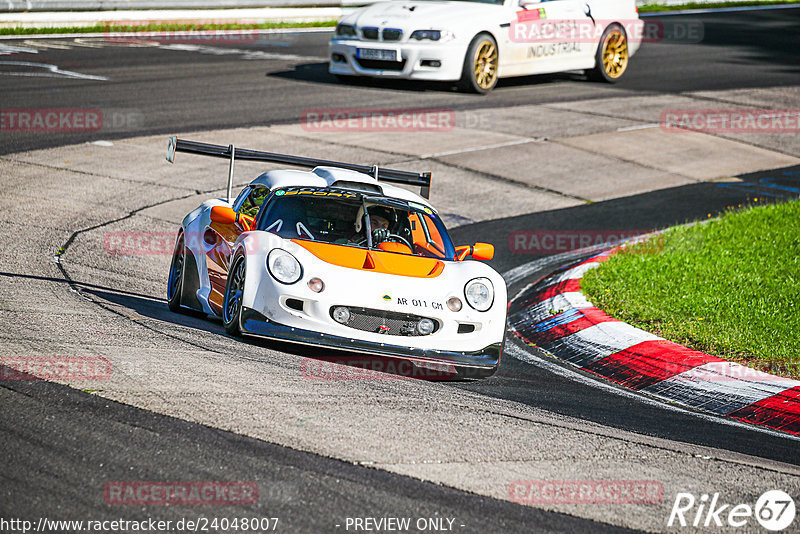 Bild #24048007 - Touristenfahrten Nürburgring Nordschleife (26.08.2023)