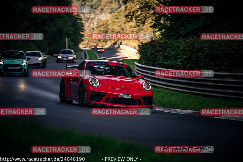 Bild #24048190 - Touristenfahrten Nürburgring Nordschleife (26.08.2023)