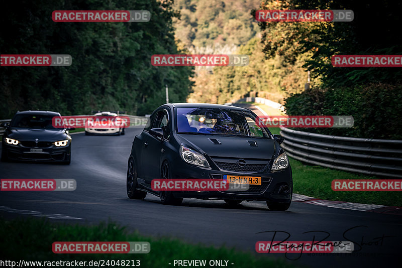 Bild #24048213 - Touristenfahrten Nürburgring Nordschleife (26.08.2023)