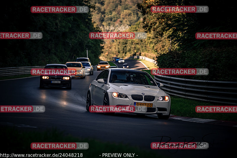 Bild #24048218 - Touristenfahrten Nürburgring Nordschleife (26.08.2023)