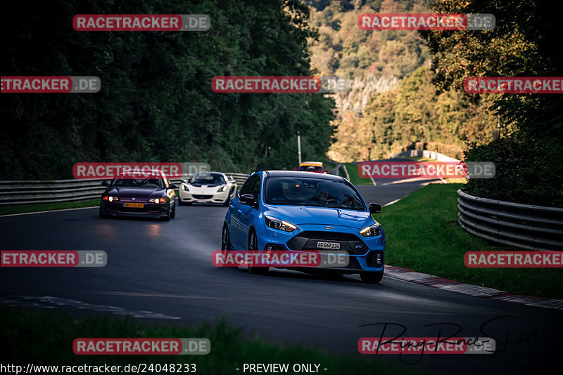 Bild #24048233 - Touristenfahrten Nürburgring Nordschleife (26.08.2023)