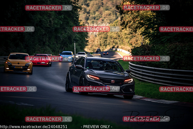 Bild #24048251 - Touristenfahrten Nürburgring Nordschleife (26.08.2023)