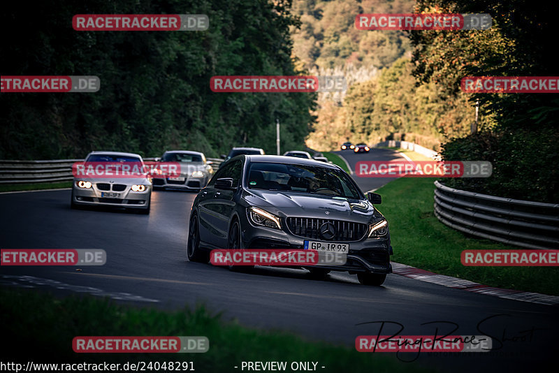 Bild #24048291 - Touristenfahrten Nürburgring Nordschleife (26.08.2023)