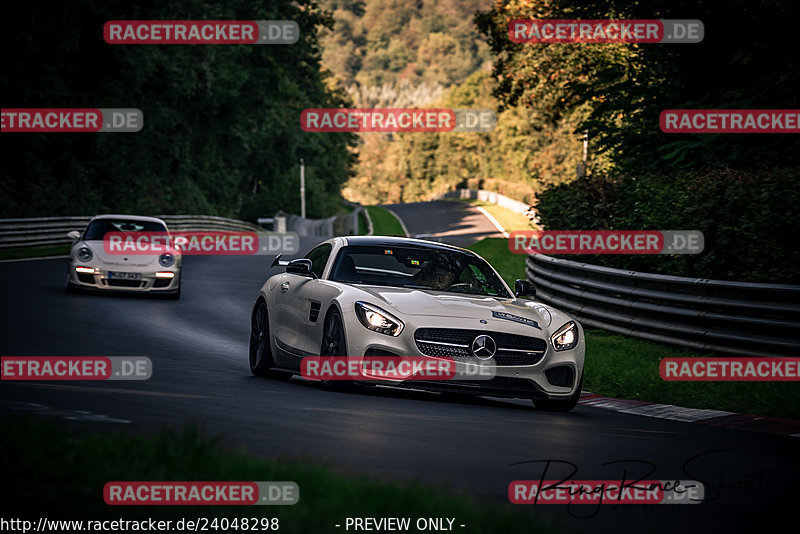 Bild #24048298 - Touristenfahrten Nürburgring Nordschleife (26.08.2023)