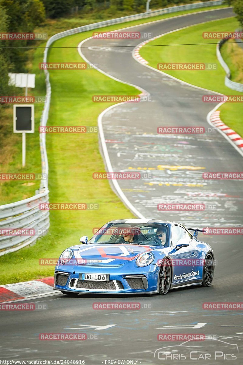 Bild #24048916 - Touristenfahrten Nürburgring Nordschleife (26.08.2023)