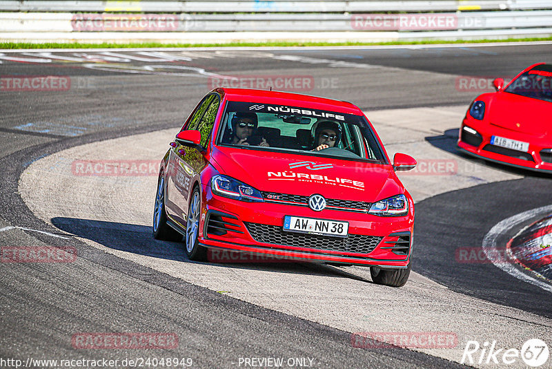 Bild #24048949 - Touristenfahrten Nürburgring Nordschleife (26.08.2023)