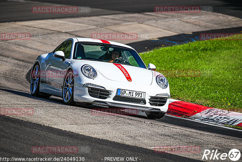 Bild #24049130 - Touristenfahrten Nürburgring Nordschleife (26.08.2023)