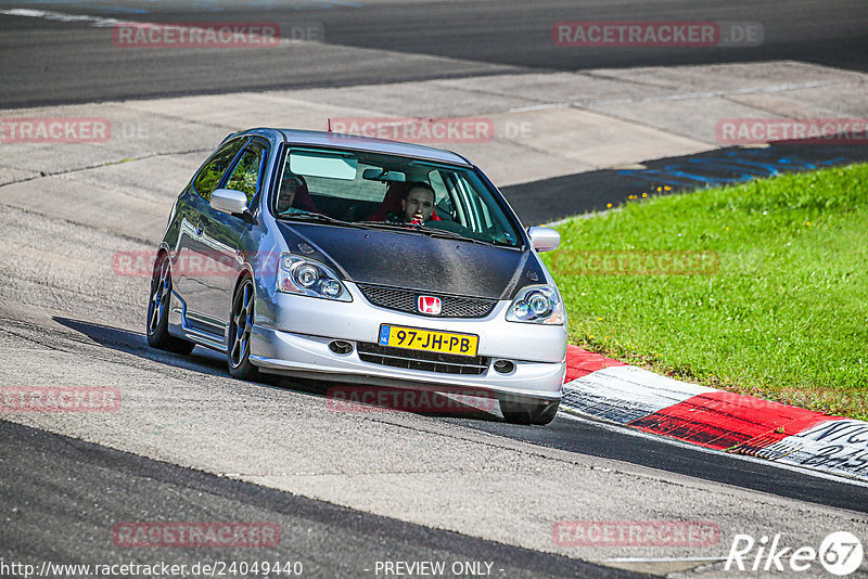 Bild #24049440 - Touristenfahrten Nürburgring Nordschleife (26.08.2023)