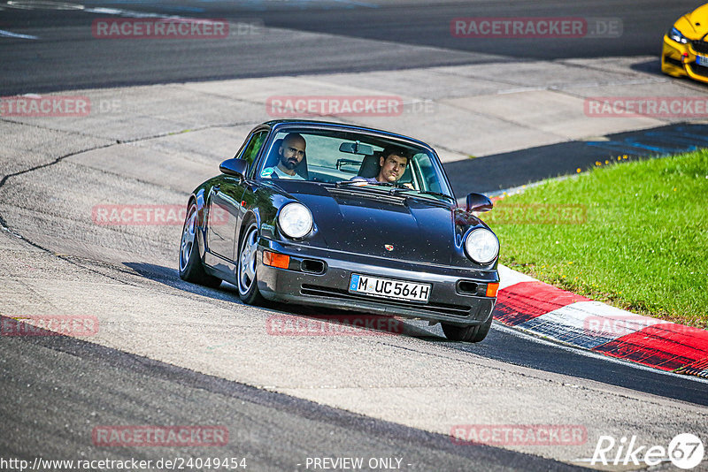 Bild #24049454 - Touristenfahrten Nürburgring Nordschleife (26.08.2023)