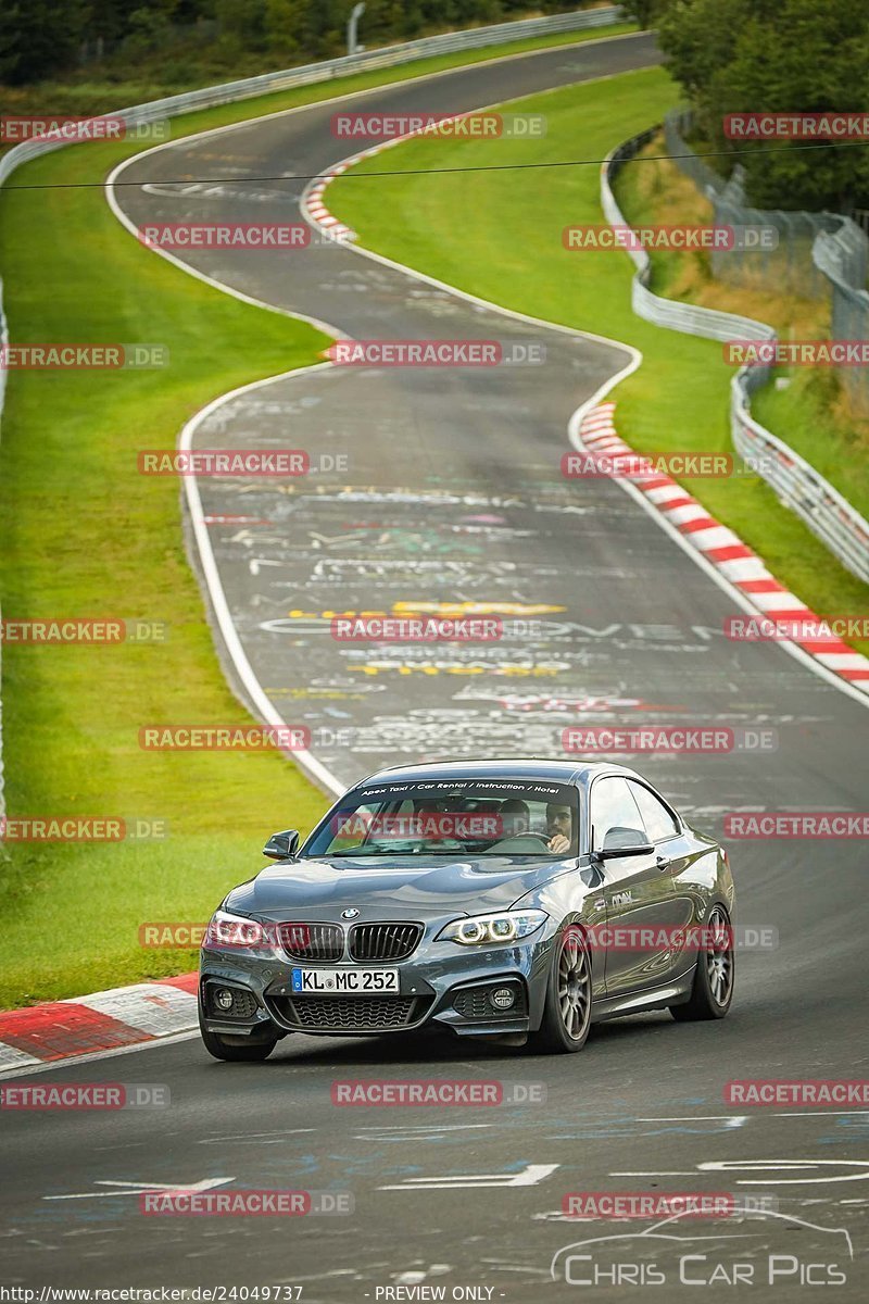 Bild #24049737 - Touristenfahrten Nürburgring Nordschleife (26.08.2023)