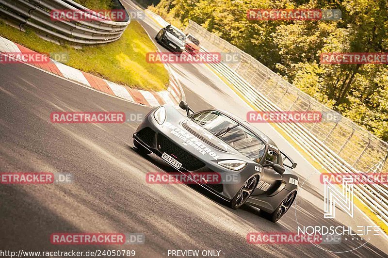 Bild #24050789 - Touristenfahrten Nürburgring Nordschleife (26.08.2023)