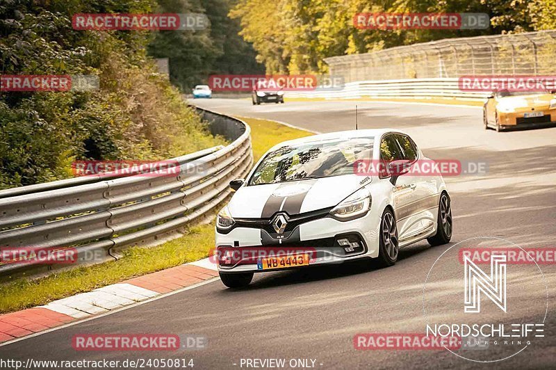 Bild #24050814 - Touristenfahrten Nürburgring Nordschleife (26.08.2023)