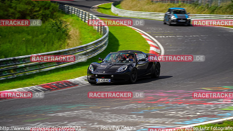 Bild #24050821 - Touristenfahrten Nürburgring Nordschleife (26.08.2023)