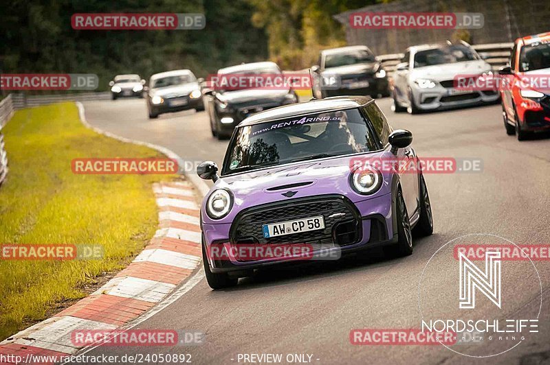 Bild #24050892 - Touristenfahrten Nürburgring Nordschleife (26.08.2023)