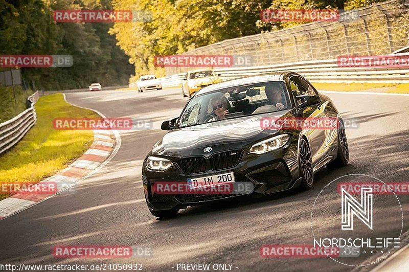 Bild #24050932 - Touristenfahrten Nürburgring Nordschleife (26.08.2023)