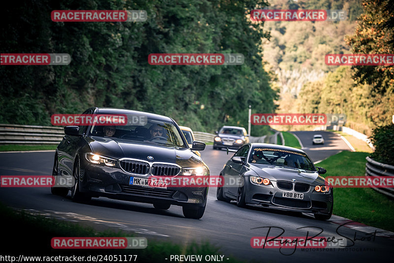 Bild #24051177 - Touristenfahrten Nürburgring Nordschleife (26.08.2023)