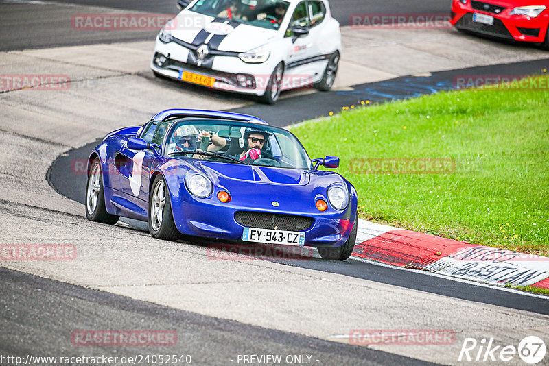 Bild #24052540 - Touristenfahrten Nürburgring Nordschleife (26.08.2023)