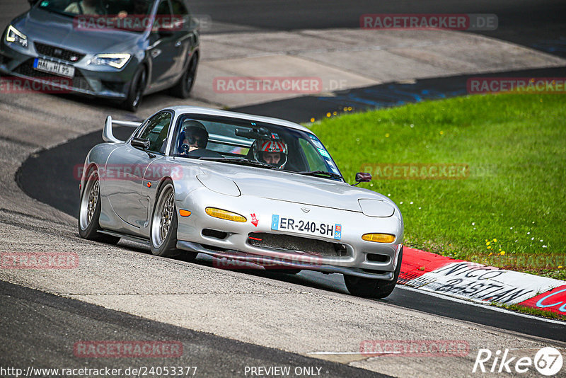 Bild #24053377 - Touristenfahrten Nürburgring Nordschleife (26.08.2023)