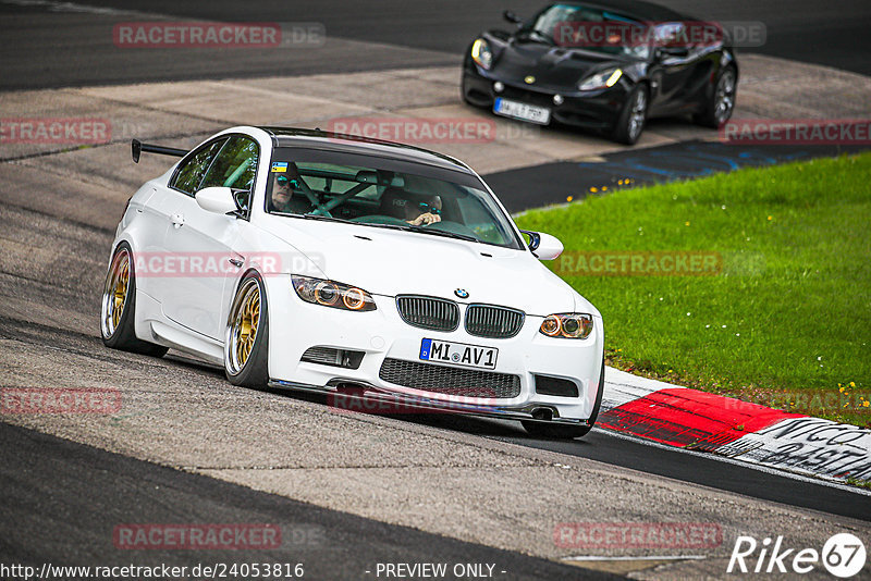 Bild #24053816 - Touristenfahrten Nürburgring Nordschleife (26.08.2023)