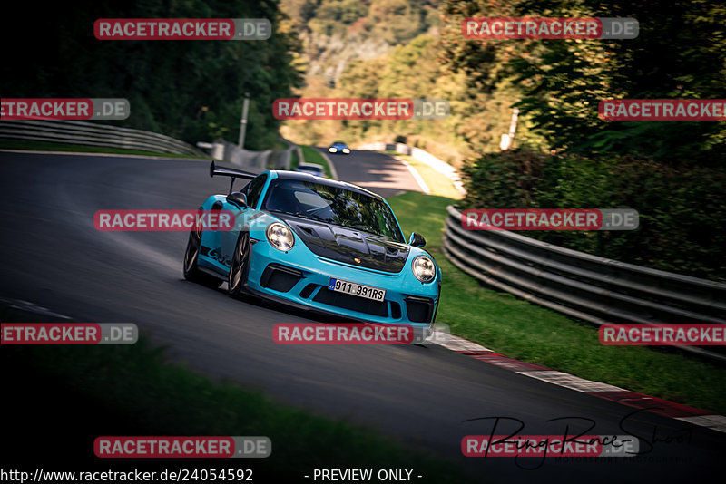 Bild #24054592 - Touristenfahrten Nürburgring Nordschleife (26.08.2023)