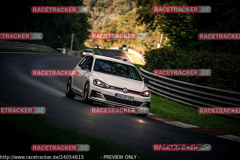 Bild #24054615 - Touristenfahrten Nürburgring Nordschleife (26.08.2023)