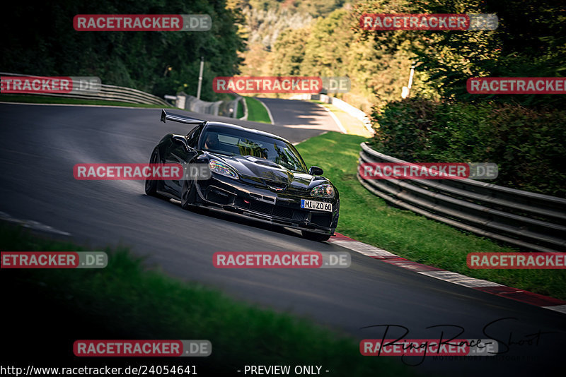 Bild #24054641 - Touristenfahrten Nürburgring Nordschleife (26.08.2023)