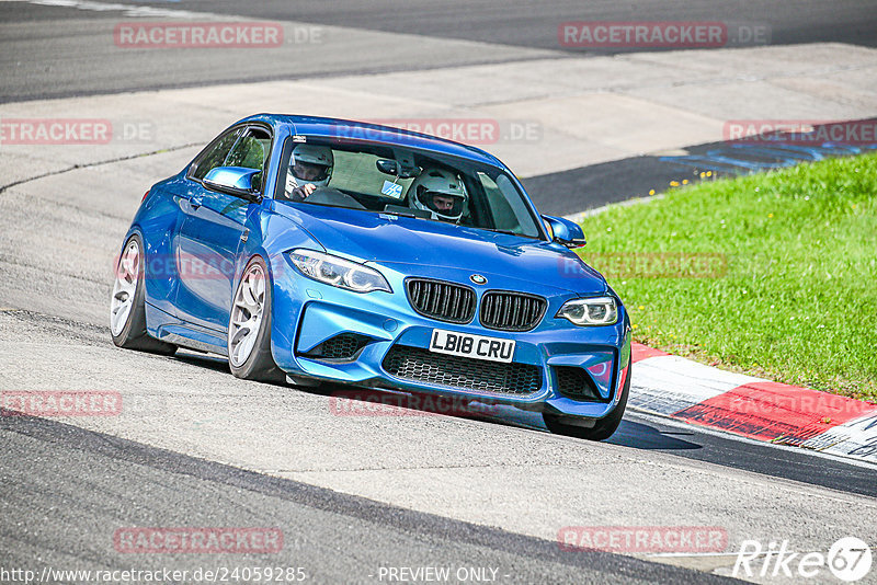 Bild #24059285 - Touristenfahrten Nürburgring Nordschleife (26.08.2023)