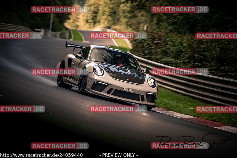 Bild #24059440 - Touristenfahrten Nürburgring Nordschleife (26.08.2023)